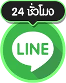 เว็บบาคาร่าที่คนเล่นเยอะที่สุด