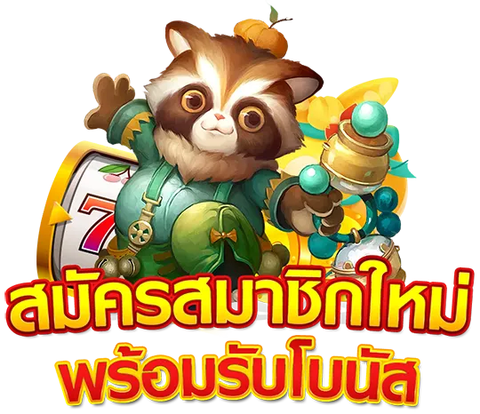 เว็บบาคาร่าวอเลท
